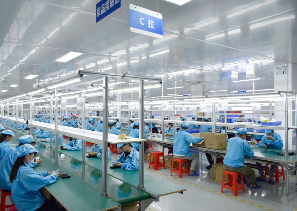 Reachinno Power bank production